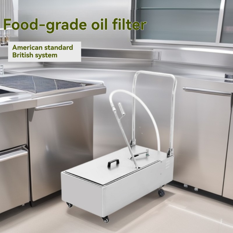 Deep Fryer Stainless - 110V/220V対応 深型フライヤー用オイルフィルター ステンレス製 食用油浄化器 チキンフライヤーやハンバーガーレストラン向け