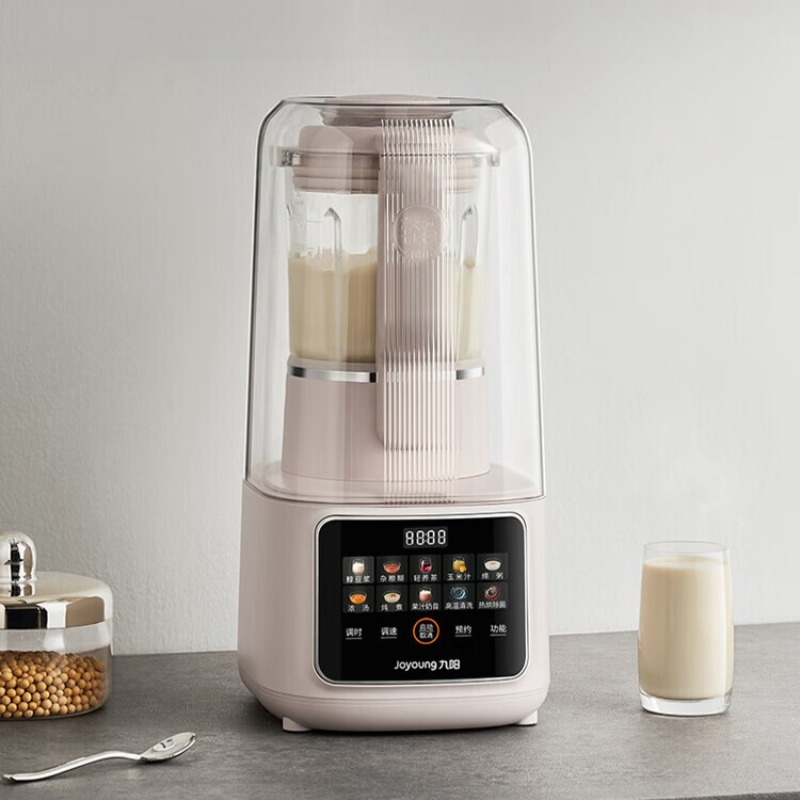 Food Processor Large - 家庭用1.5L大容量ブレンダー、低騒音全自動豆乳メーカー、ジューサー、多機能フードプロセッサー