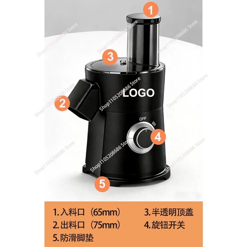 Food Processor Large - 電動野菜カッター、自動大口フードプロセッサー（スライス、細断、チョッピング用）