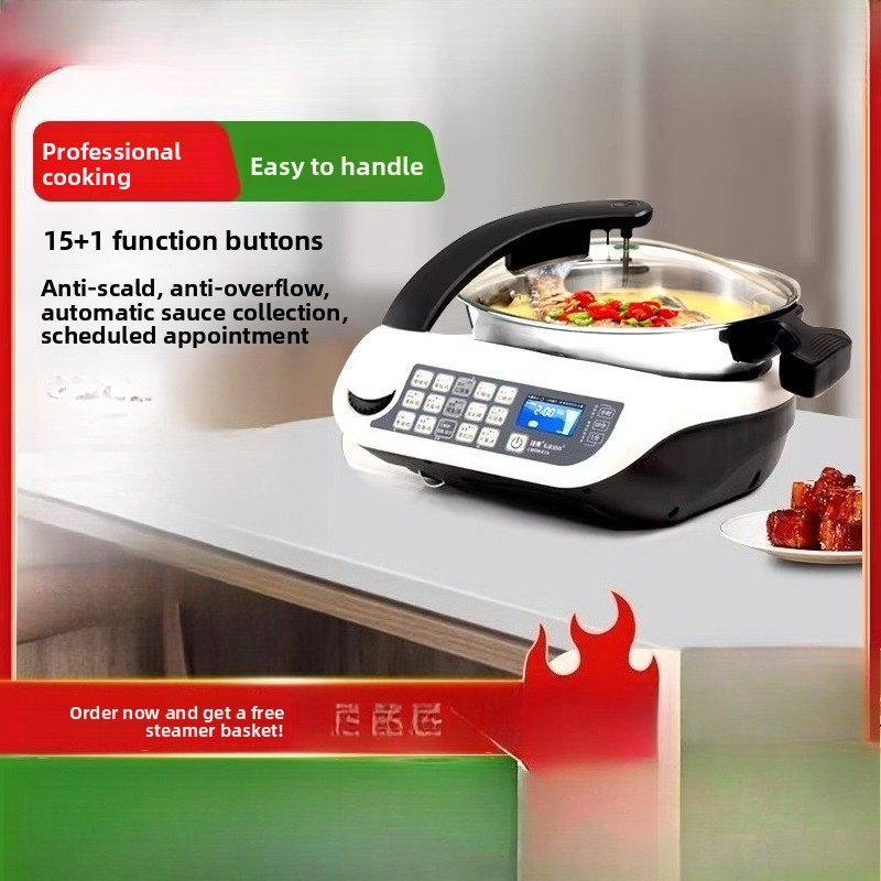 Food Processor Large - E15スマートクッキングロボット、大容量家庭用多機能フードプロセッサー、油を使わない自動調理鍋