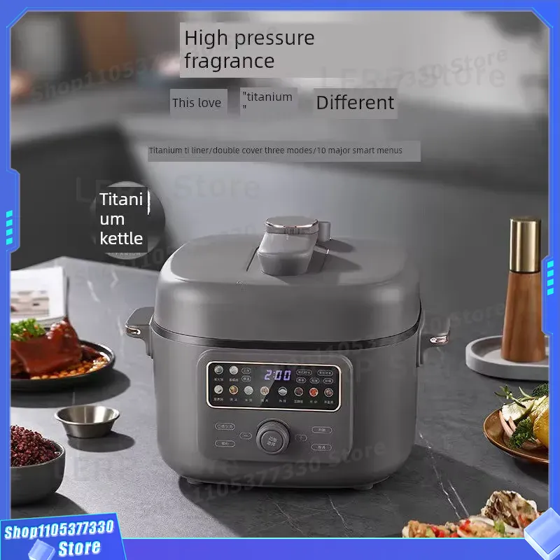 Kitchen Appliances High End - 新型純チタン内釜電気圧力鍋 家庭用無塗装多機能高級キッチン家電 健康に良い