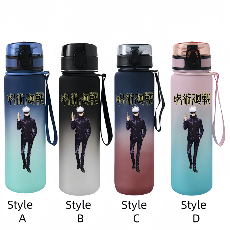 Jujutsu kaisen大容量プラスチックスポーツウォー - Kitchen Appliances Large のレビューと価格
