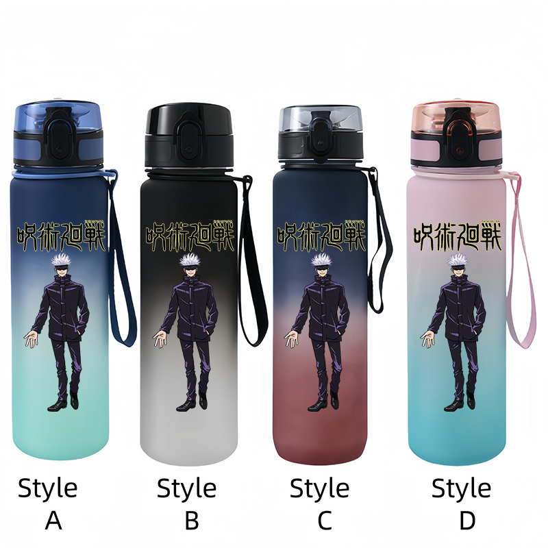 Jujutsu kaisen大容量プラスチックスポーツウォー - Kitchen Appliances Large のレビューと価格