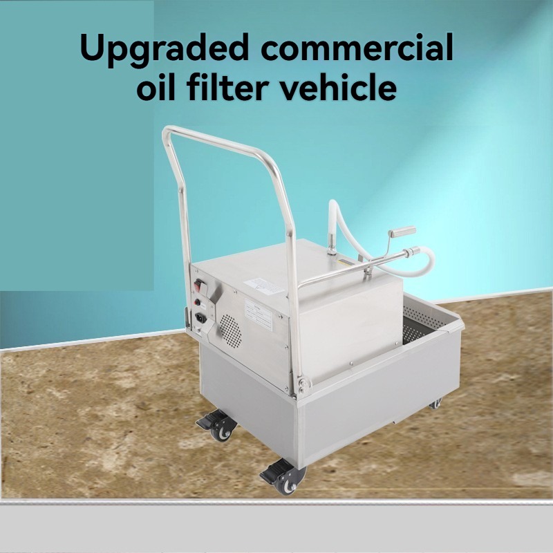 110V/220V対応 深型フライヤー用オイルフィルター ス - Deep Fryer Stainless のレビューと価格