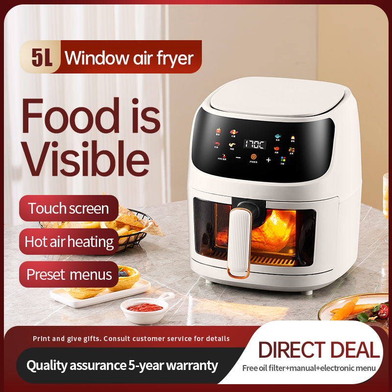 1350Wデジタルエアフライヤー、透明窓＆ラピッドエアテクノ - Air Fryer 5L Digital のレビューと価格