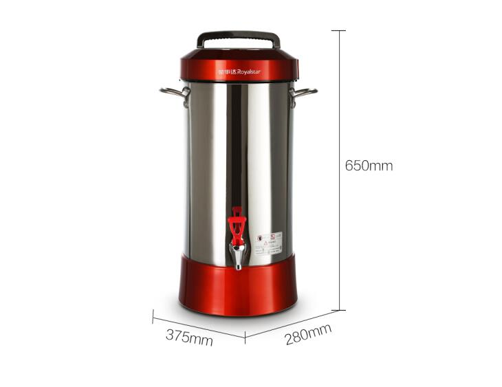 Royalstar 商業家庭用豆乳メーカー 20L 大容量多 - Food Processor Large のレビューと価格