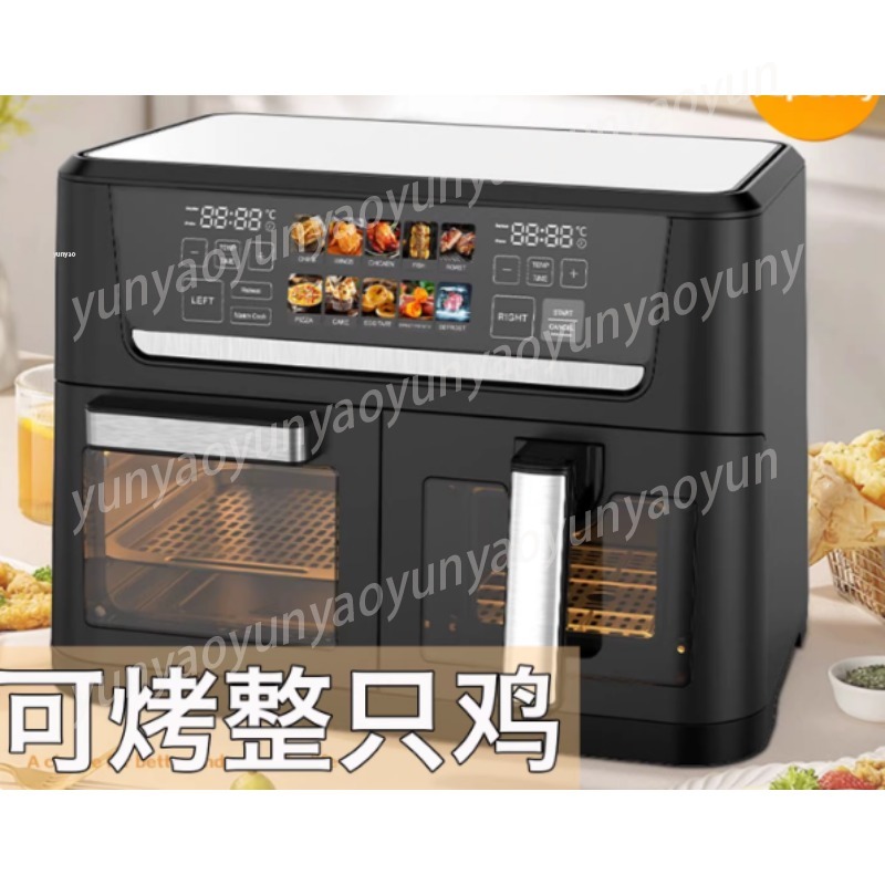 14L デュアルバスケット ビジュアルエアフライヤー タッチ - Kitchen Appliances Lowes のレビューと価格