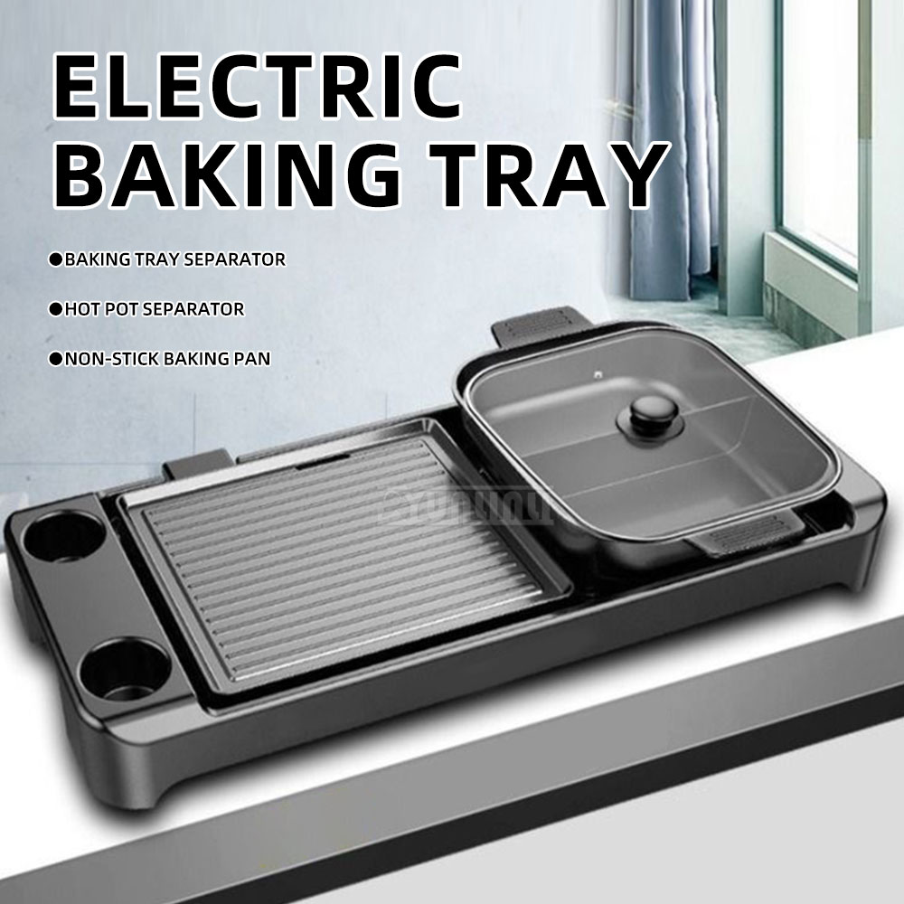 電気バーベキューホットポットストーブデュアルフレーバー調理鍋 - Kitchen Appliances For Home のレビューと価格