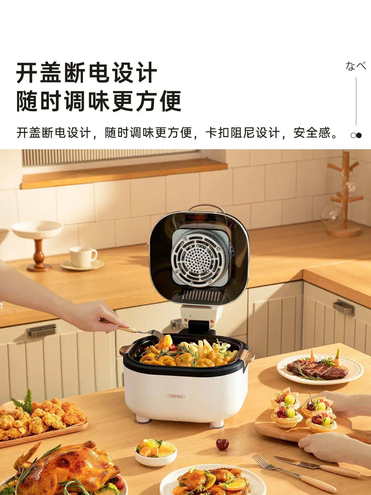 ビジュアルエアフライヤー 新型家庭用キッチン インテリジェン - Air Fryer 5L Digital のレビューと価格