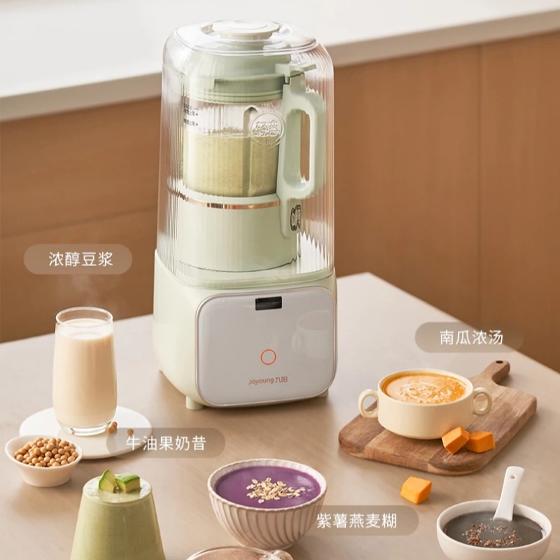 220V 家庭用自動豆乳マシン低速グラインダーベビーフードメ - Kitchen Appliances Lowes のレビューと価格