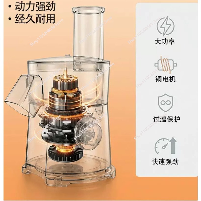 電動野菜カッター、自動大口フードプロセッサー（スライス、細断 - Food Processor Large のレビューと価格