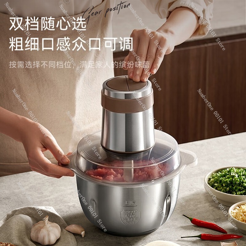 家庭用ミートグラインダー、大容量、小型ブレンダー、多機能ステ - Food Processor Large のレビューと価格