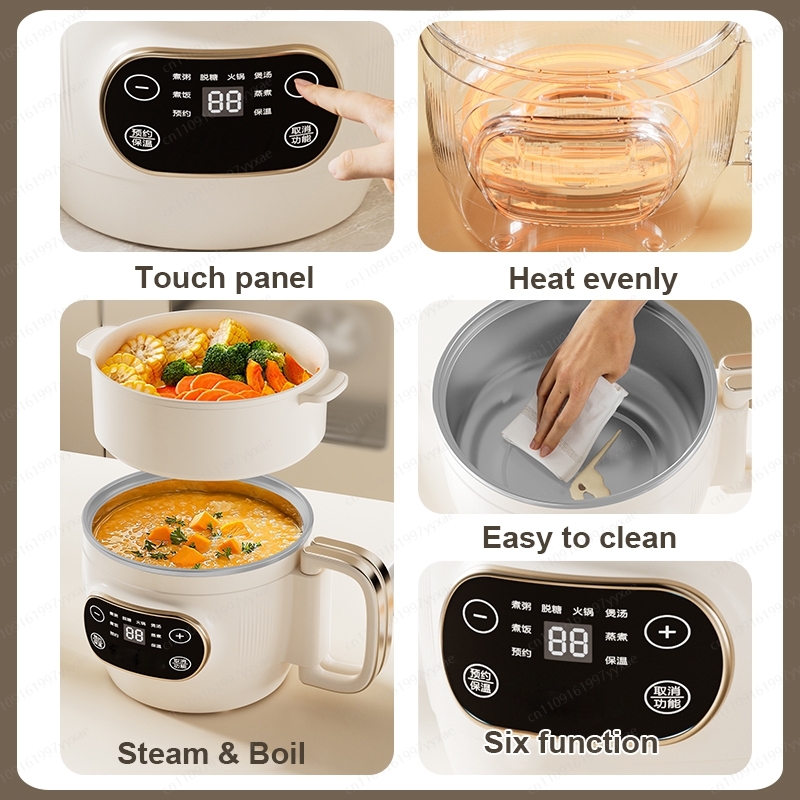 2L 110V 多機能電気圧力鍋、低糖質米調理・鍋機能付きミ - Kitchen Appliances Lowes のレビューと価格