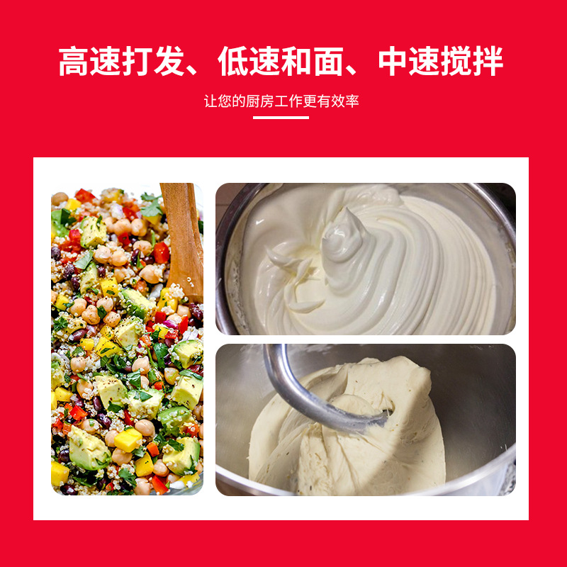 自動ケーキミキサー 大型業務用、ニーディングマシン 家庭用3 - Food Processor Large のレビューと価格