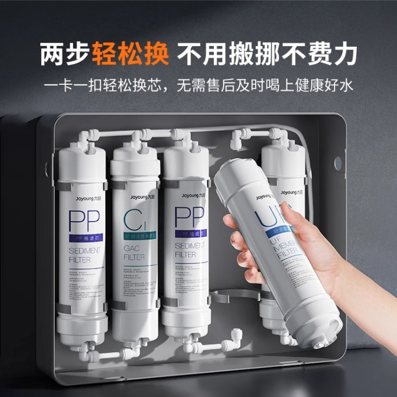 家庭用キッチン蛇口浄水器 - プレフィルター限外ろ過機 高流 - Kitchen Appliances For Home のレビューと価格