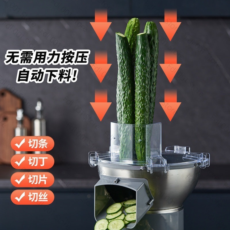 多機能野菜カッター フルーツカッティングマシン キューブカッ - Food Processor Large のレビューと価格