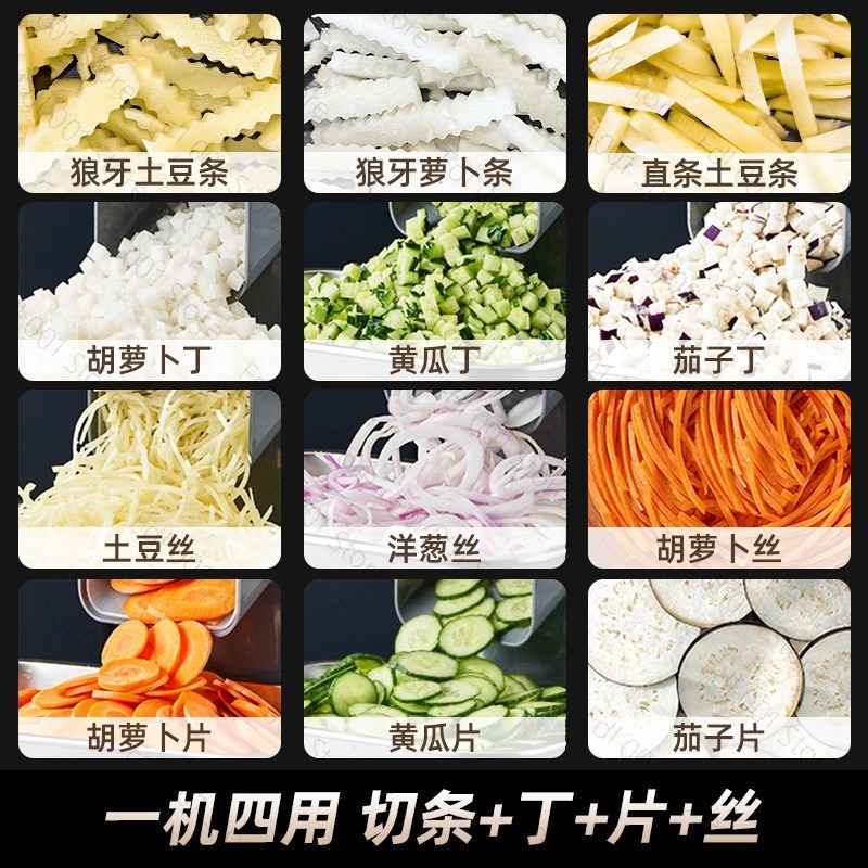 多機能野菜カッター フルーツカッティングマシン キューブカッ - Food Processor Large のレビューと価格