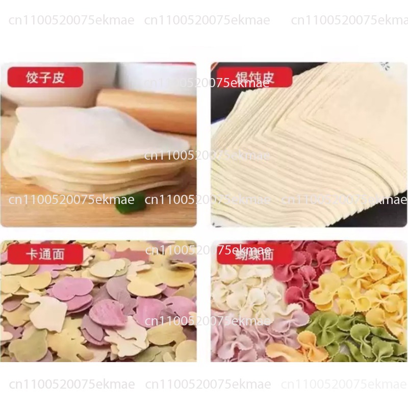 小型家庭用電動製麺機 – ステンレス製多機能全自動パスタマシ - Pasta Machine Electric のレビューと価格