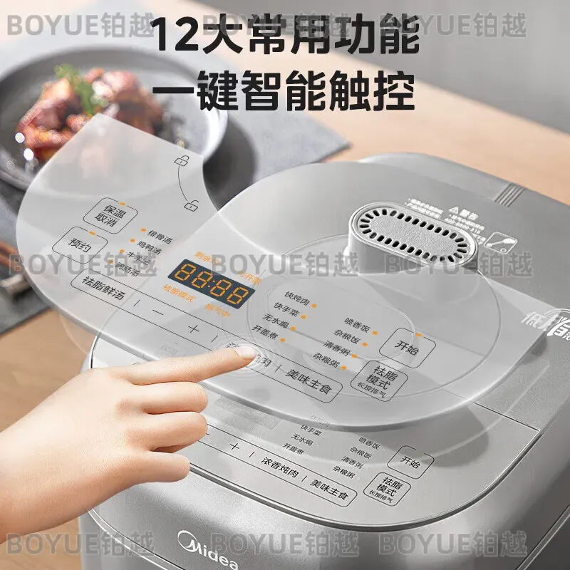 電気圧力鍋 ノンスティック内釜 早調理 低脂肪 健康 自動蒸 - Kitchen Appliances Lowes のレビューと価格