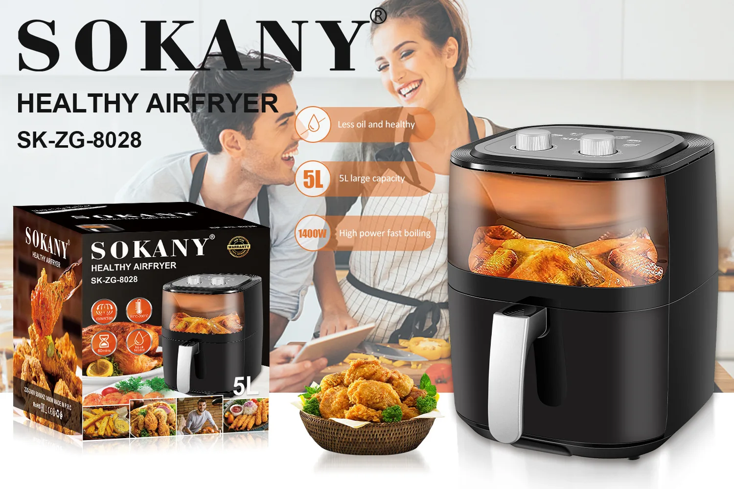 ソカニ 5L スマートデジタルビジュアル ブラック エアフラ - Air Fryer 5L Digital のレビューと価格