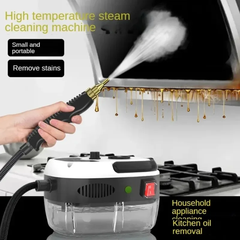 1500 ワットスチームクリーナー高温ジェットウォッシャーレ - Kitchen Appliances For Home のレビューと価格