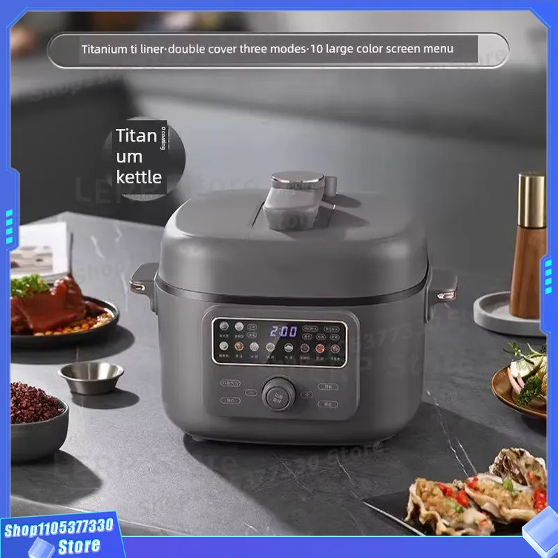 新型純チタン内釜電気圧力鍋 家庭用無塗装多機能高級キッチン家 - Kitchen Appliances High End のレビューと価格