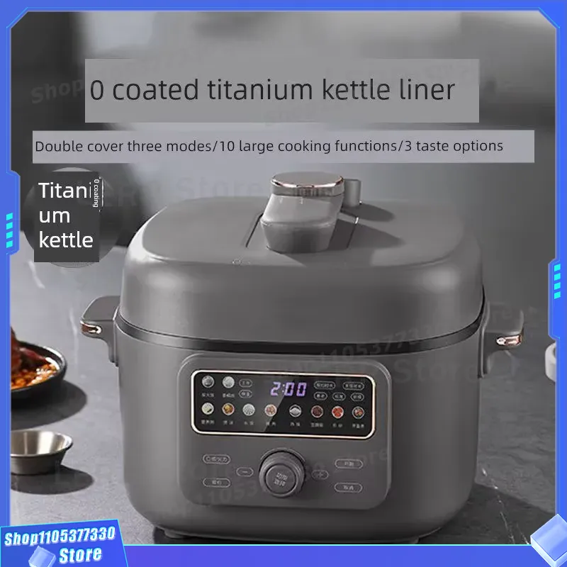 新型純チタン内釜電気圧力鍋 家庭用無塗装多機能高級キッチン家 - Kitchen Appliances High End のレビューと価格