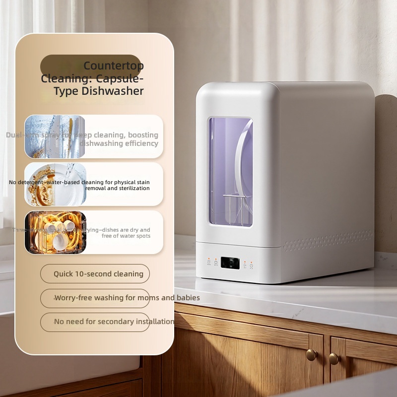ベビー食器洗浄機、カプセルミニ自動洗浄機、4-in-1滅菌乾 - Kitchen Appliances For Home のレビューと価格