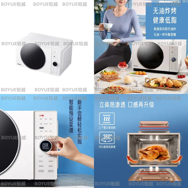 25Lステンレス製電子レンジ・エアフライヤー複合機、多機能光 - Kitchen Appliances Combo のレビューと価格